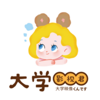 大学影视君app官方正版HD2021旧版