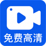 小白录屏VIP破解版老版本下载2020旧版安装