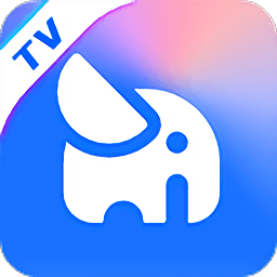 海康智存TV版2021正版下载