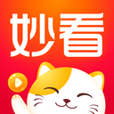 妙看短剧极速版旧版本2017年旧版本下载