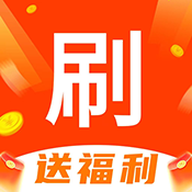 天天享刷安卓平板最新版本
