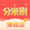 分米刷网页版入口网页版
