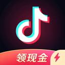 抖音极速版平板app下载入口