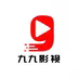 九九影视app安卓版最新hd官方版