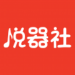 悦器社破解版2020经典版旧版本下载