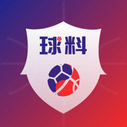 球料网v电脑老版本