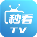 秒看电视纯净版官方旧版本大全下载