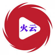 火云影视TV电视盒子登录入口手机版