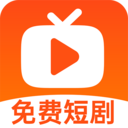 全民短剧之家2021年旧版本下载