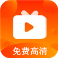 心心视频免费高清影视2017年旧版本大全下载