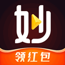 妙看极速版会员版app下载最新版