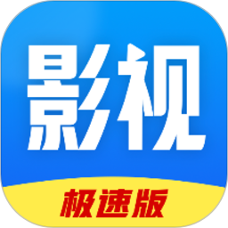 好看影视大全软件旧版本2021年旧版本下载
