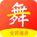 广场舞社区全部所有旧版本全部所有旧版本