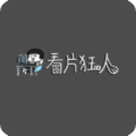 看片狂人app安卓版最新pc客户端