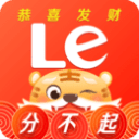 乐视app安卓版最新2017旧版本