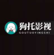 狗托影视app安装最新版本老版本下载2017