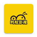 蚂蚁视频去广告版下载mac版