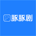 豚豚剧最新版极速版安装