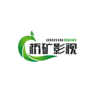 桥矿影视电视剧观看版老版本下载2020旧版安装