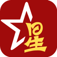 星光视界2017老版本