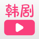 韩剧大全TV版下载2020旧版下载