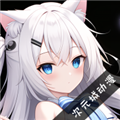 次元城动漫华为版app下载手机版
