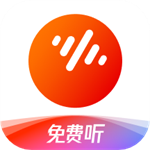 番茄畅听赚钱版在线