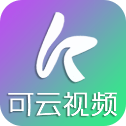 可云视频TV电视版老版本下载2017旧版安装