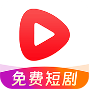 短剧好看老版本下载2020旧版安装