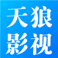 天狼影音app9.1极速版