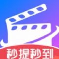 剧宝盆短剧app安卓最新版下载版官网