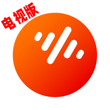 番茄畅听TV版2024正版下载