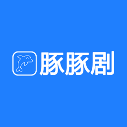 豚豚剧tuntunju软件2024旧版安装包