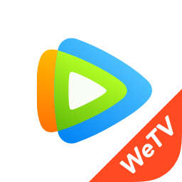腾讯weTV视频app安装旧版本
