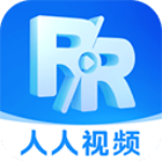 人人视频电视版2017旧版本