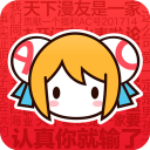 AcFun去广告精简版网页版首页登录