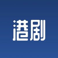 港剧屋app旧版本