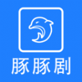 豚豚剧影视播放器官方