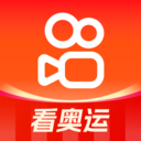 快手新版本2020经典版旧版本下载