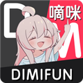 嘀咪动漫去广告版客户端移动版