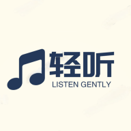 轻听登录入口手机版