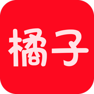 橘子视频2018老版本