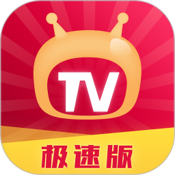 爱看电视TV版电视直播app官方最新版
