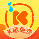 酷我音乐TV版安卓平板最新版本
