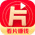 片多多影视电视剧旧版本2017下载安装