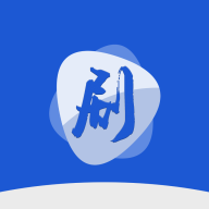 白白影视app最新手机版linux版本