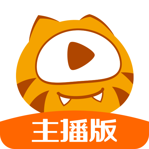 虎牙助手手机app官方最新版2020旧版安装包
