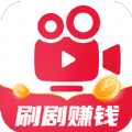 淘金短剧app2018经典版旧版本下载
