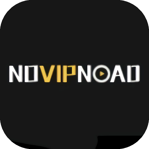 no视频app最新官方版2024最新版下载