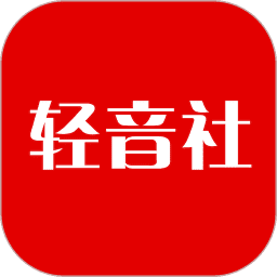 轻音社广播剧2022安卓版下载